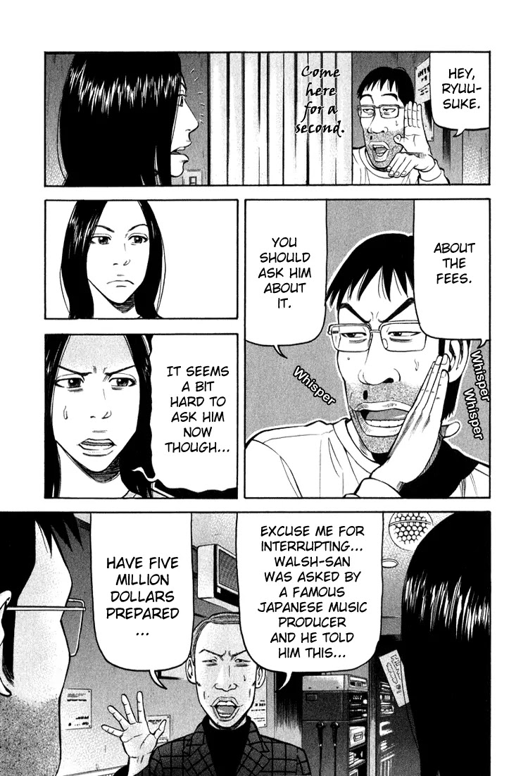Beck Chapter 66 page 5 - Chapter 66