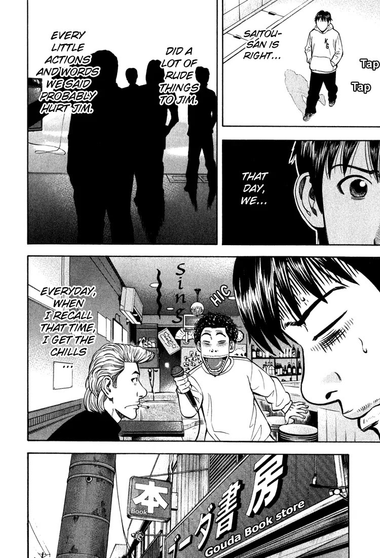 Beck Chapter 66 page 50 - Chapter 66