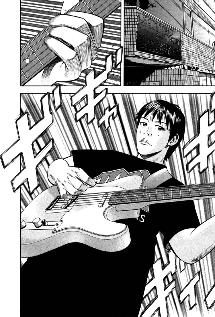 Beck Chapter 66 page 60 - Chapter 66