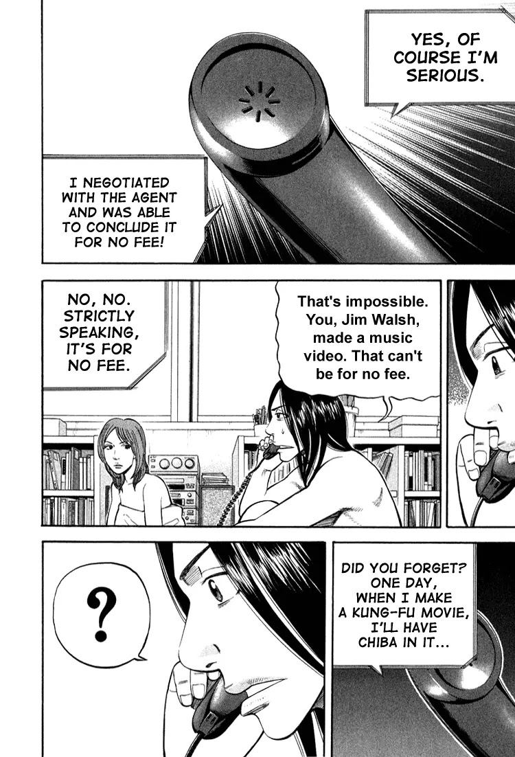 Beck Chapter 66 page 62 - Chapter 66