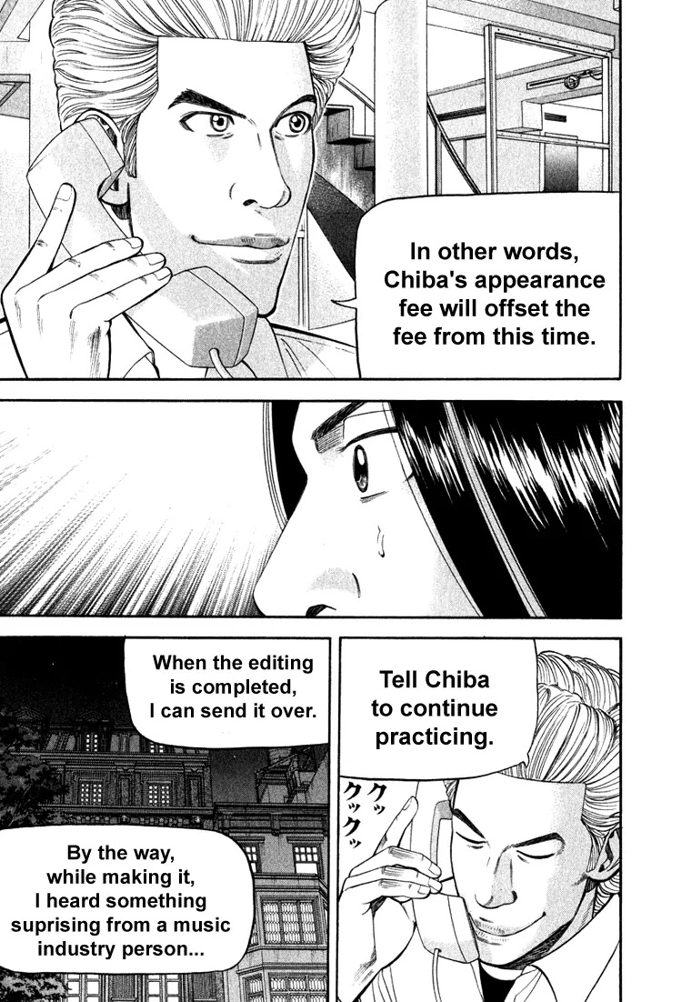 Beck Chapter 66 page 63 - Chapter 66