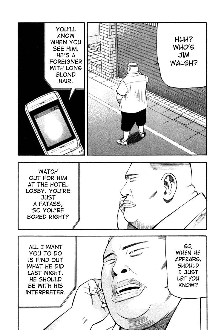 Beck Chapter 66 page 8 - Chapter 66