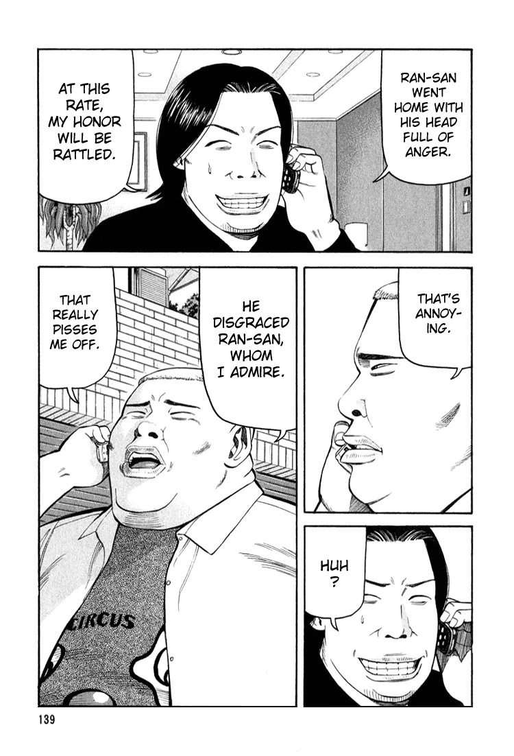 Beck Chapter 66 page 9 - Chapter 66