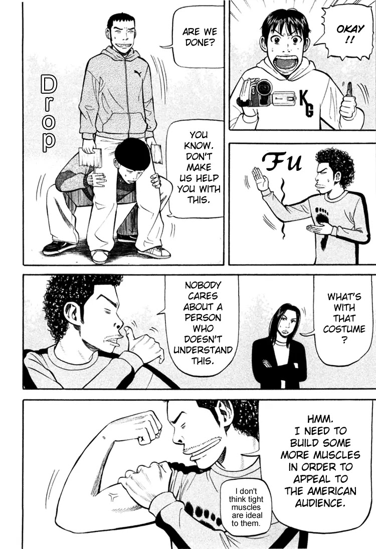 Beck Chapter 67 page 16 - Chapter 67