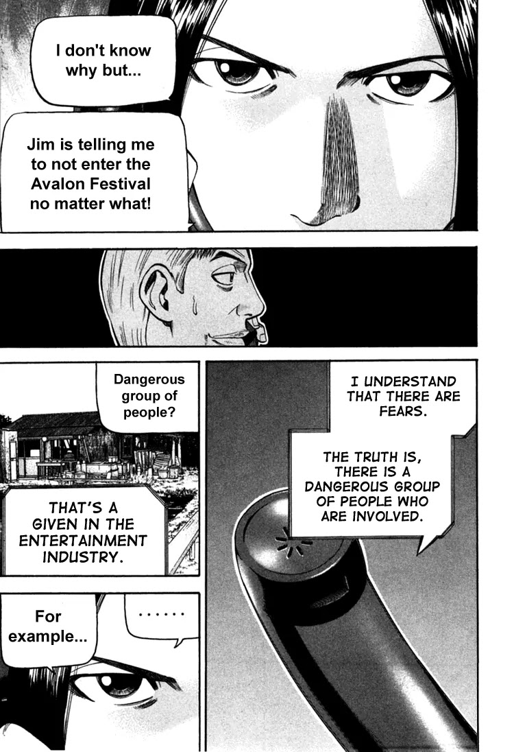 Beck Chapter 67 page 23 - Chapter 67