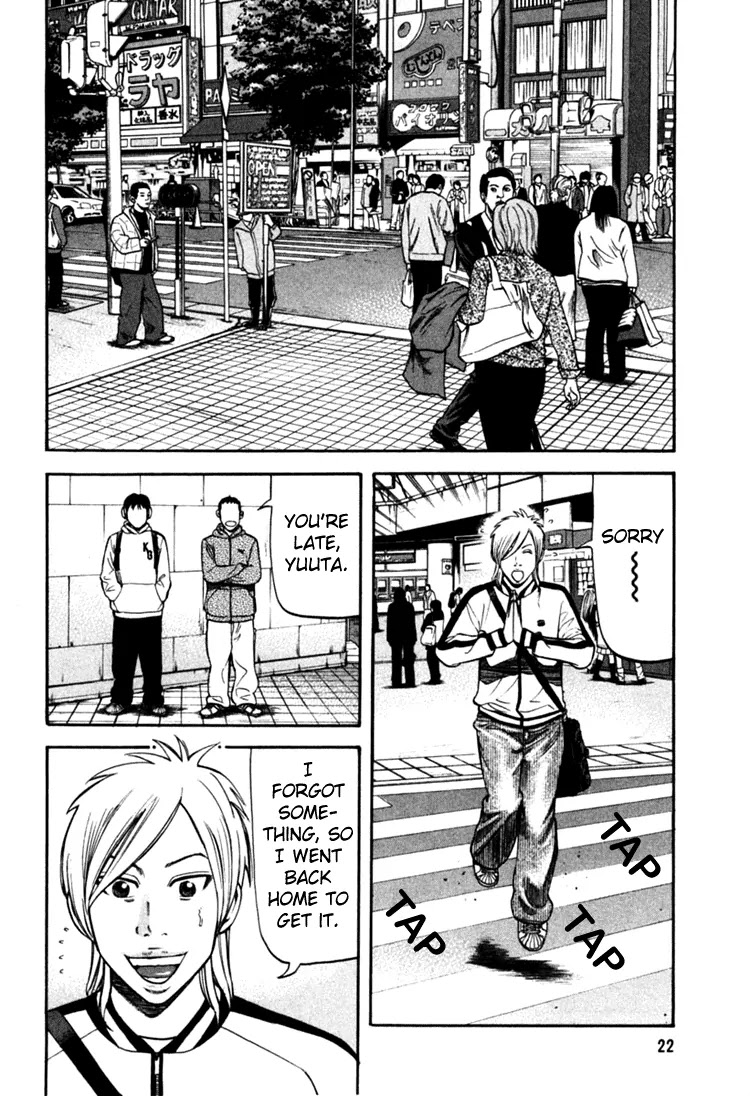 Beck Chapter 67 page 26 - Chapter 67