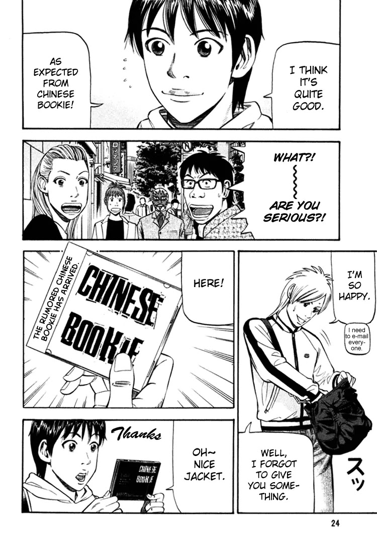 Beck Chapter 67 page 28 - Chapter 67