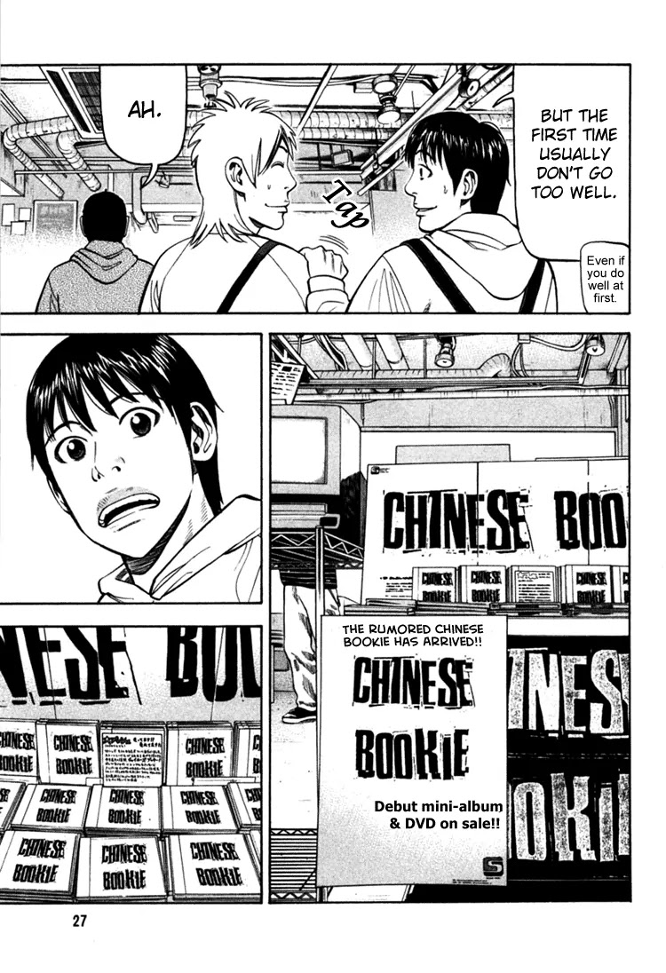 Beck Chapter 67 page 31 - Chapter 67
