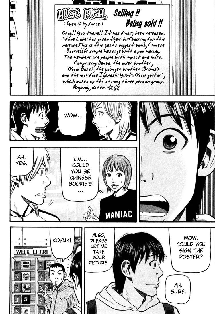 Beck Chapter 67 page 32 - Chapter 67