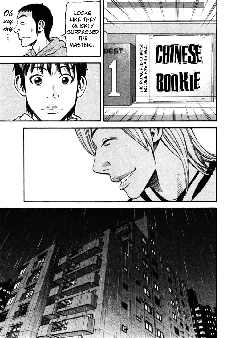 Beck Chapter 67 page 33 - Chapter 67