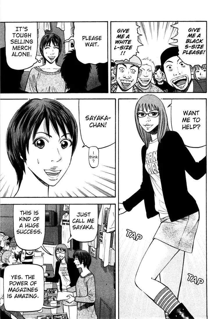 Beck Chapter 67 page 43 - Chapter 67
