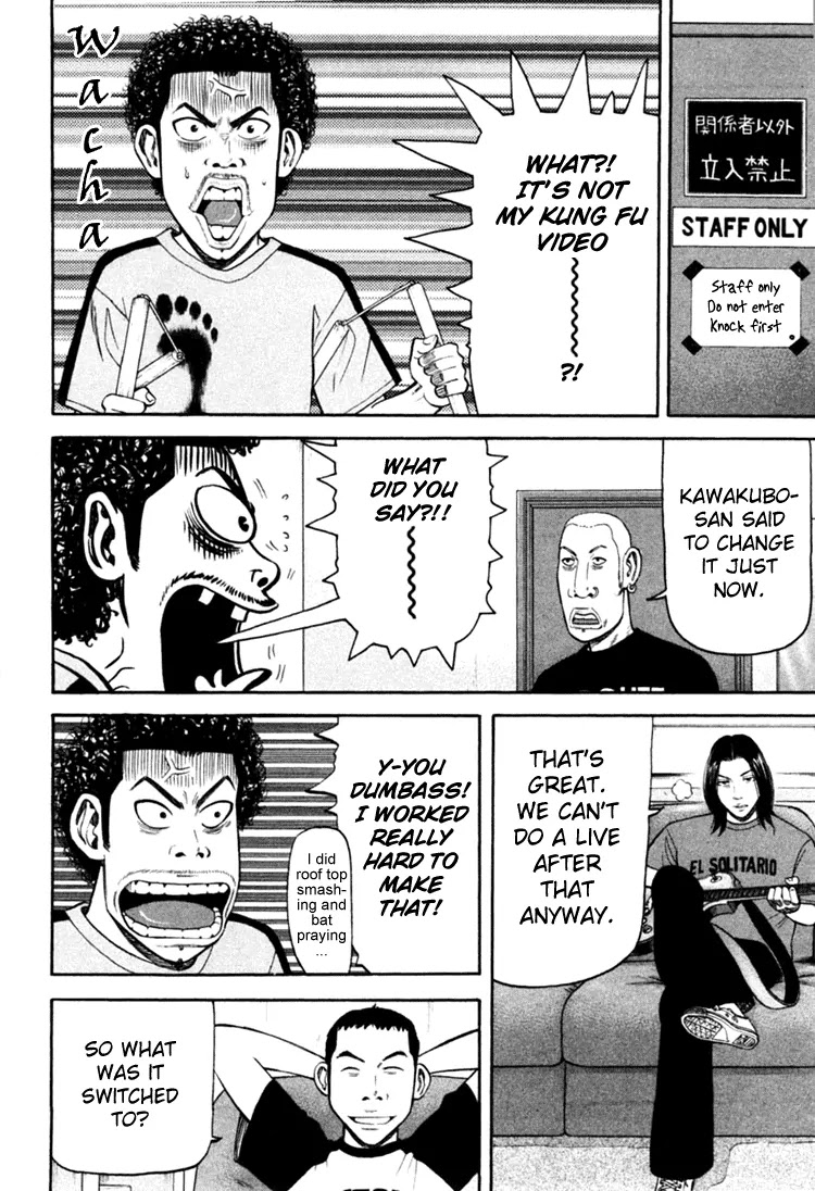 Beck Chapter 67 page 54 - Chapter 67