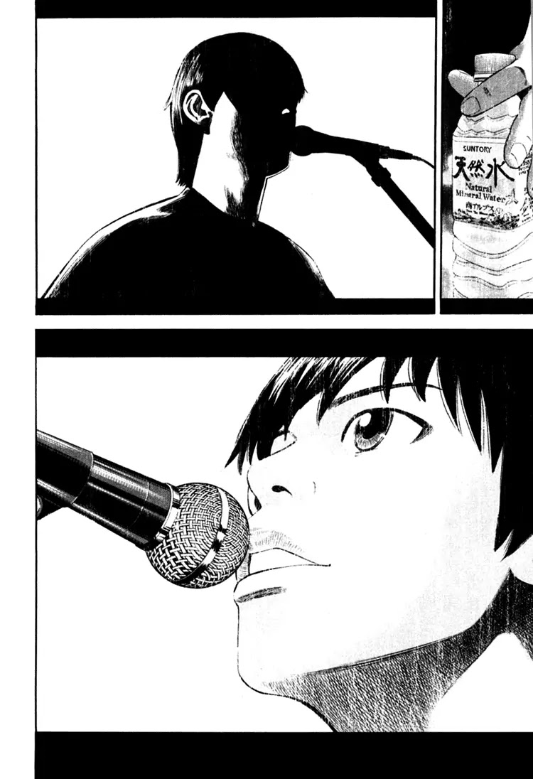 Beck Chapter 67 page 58 - Chapter 67