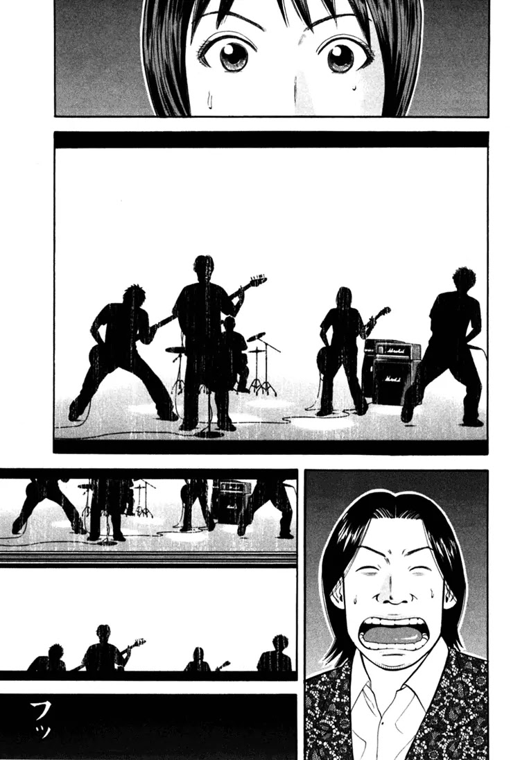 Beck Chapter 67 page 59 - Chapter 67