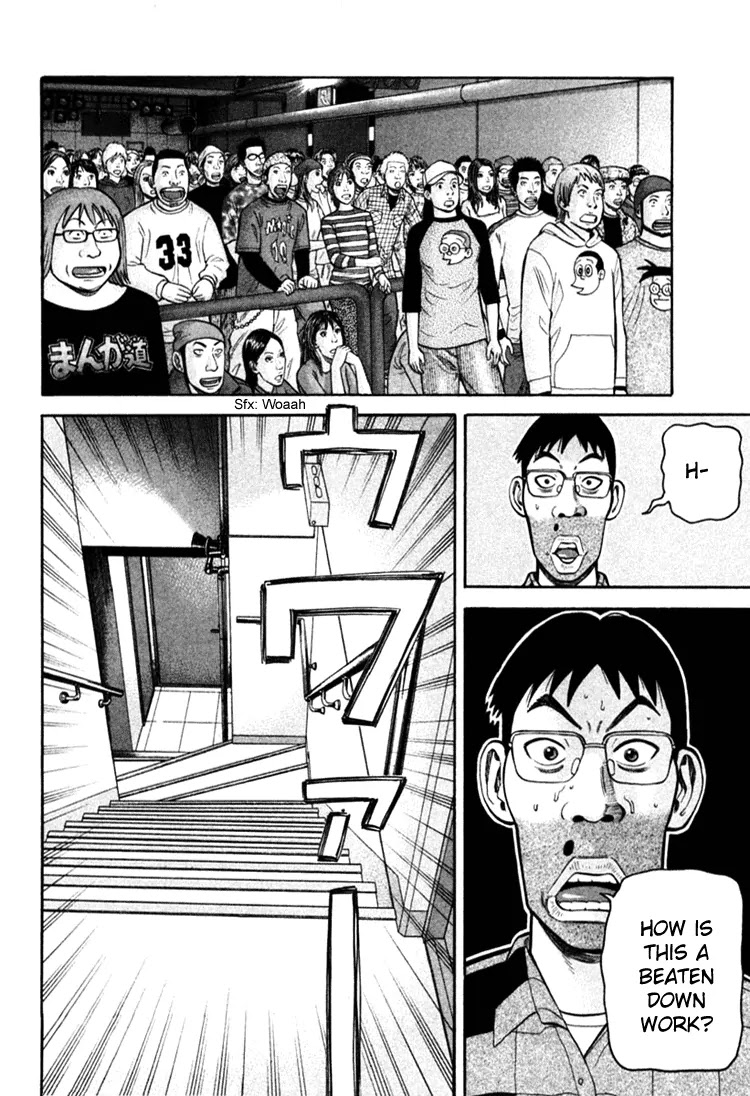 Beck Chapter 67 page 60 - Chapter 67