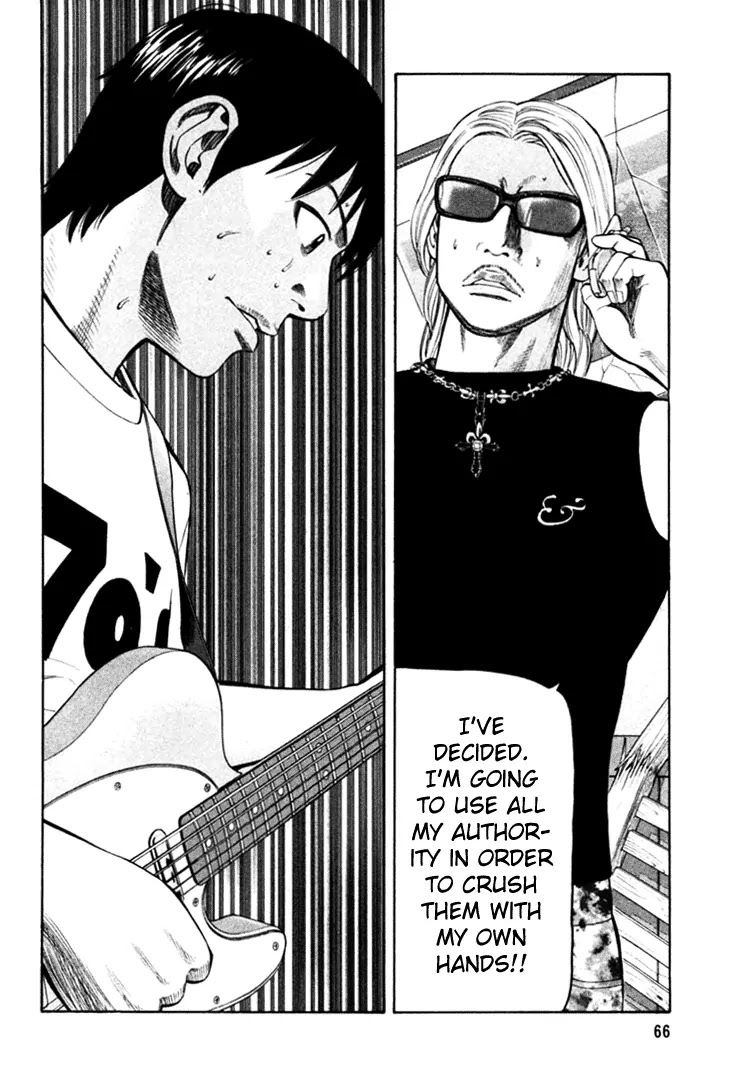 Beck Chapter 67 page 70 - Chapter 67