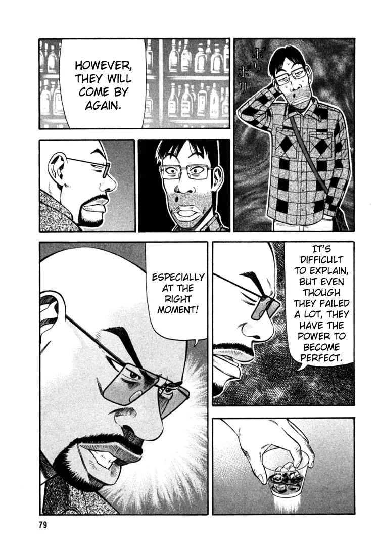 Beck Chapter 68 page 12 - Chapter 68