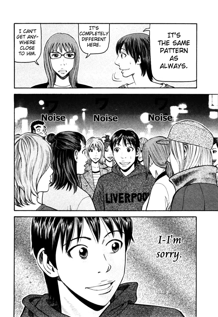 Beck Chapter 68 page 15 - Chapter 68