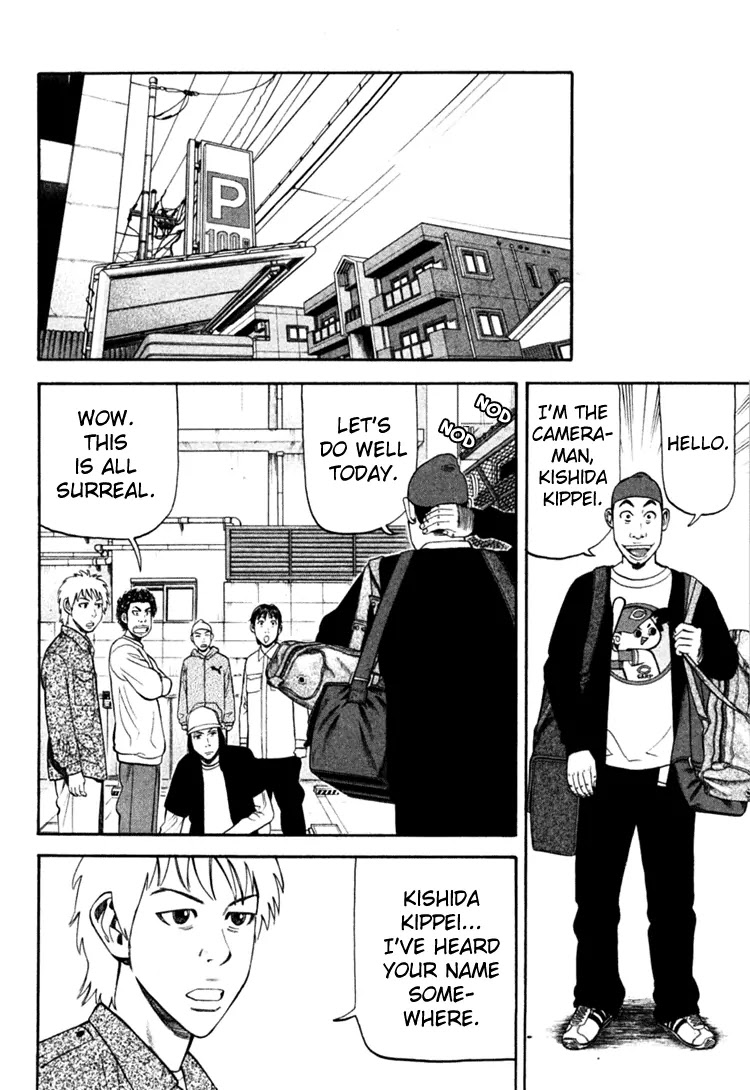 Beck Chapter 68 page 21 - Chapter 68