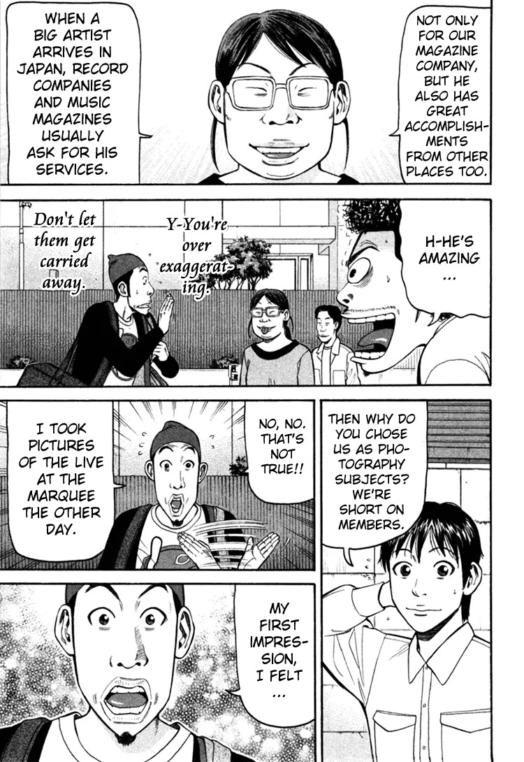 Beck Chapter 68 page 22 - Chapter 68