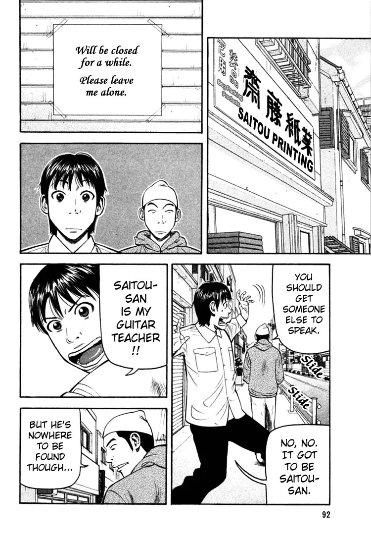 Beck Chapter 68 page 25 - Chapter 68