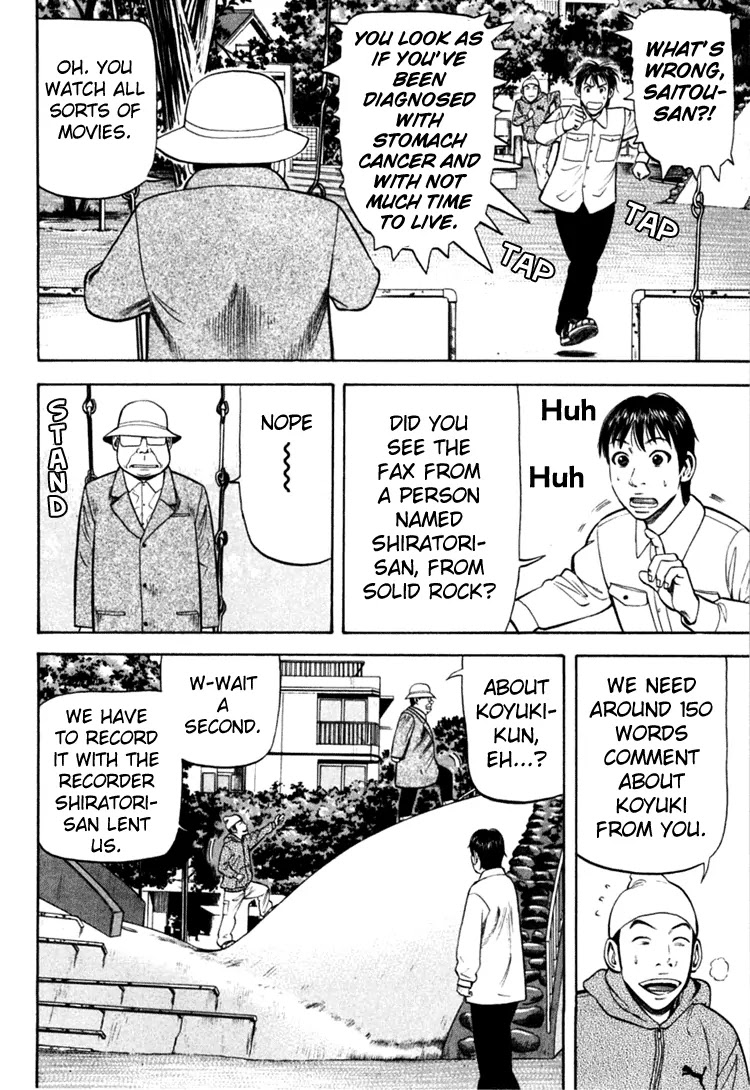 Beck Chapter 68 page 27 - Chapter 68