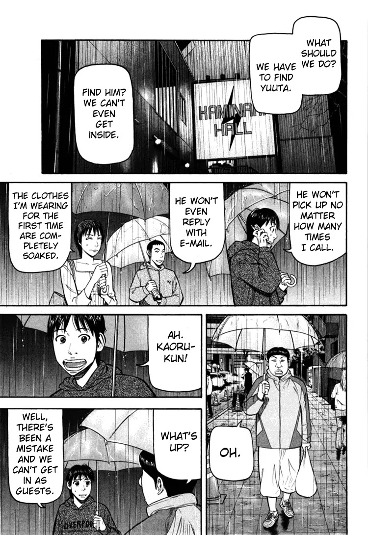 Beck Chapter 68 page 32 - Chapter 68