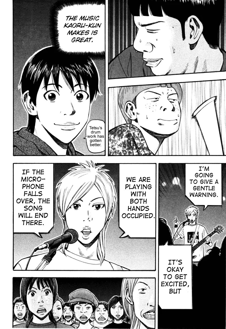 Beck Chapter 68 page 35 - Chapter 68
