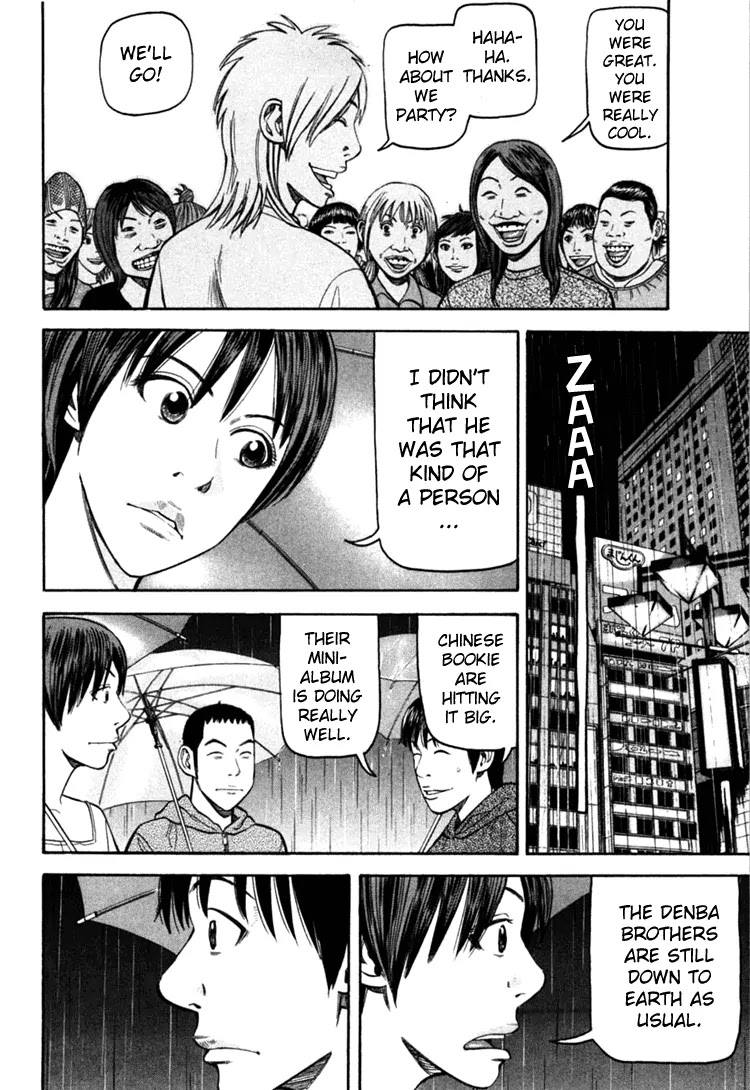 Beck Chapter 68 page 39 - Chapter 68