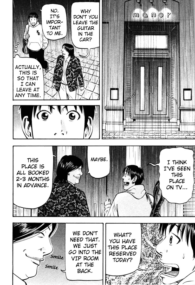 Beck Chapter 68 page 47 - Chapter 68