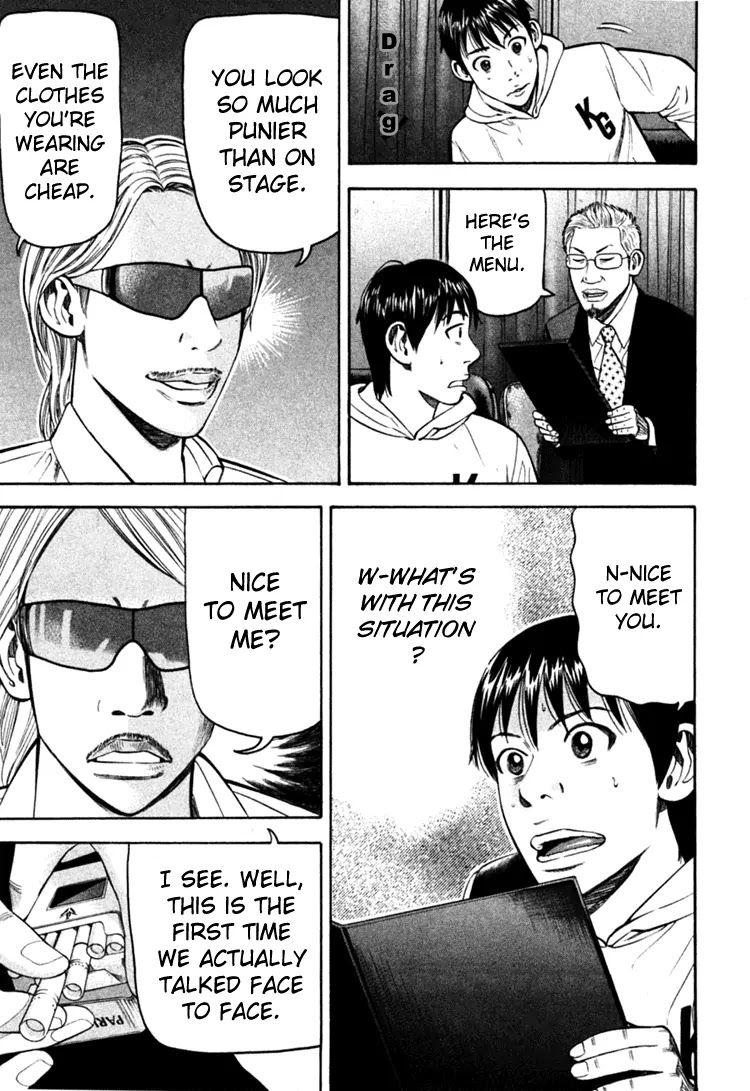 Beck Chapter 68 page 50 - Chapter 68