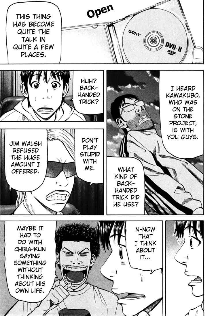 Beck Chapter 68 page 56 - Chapter 68