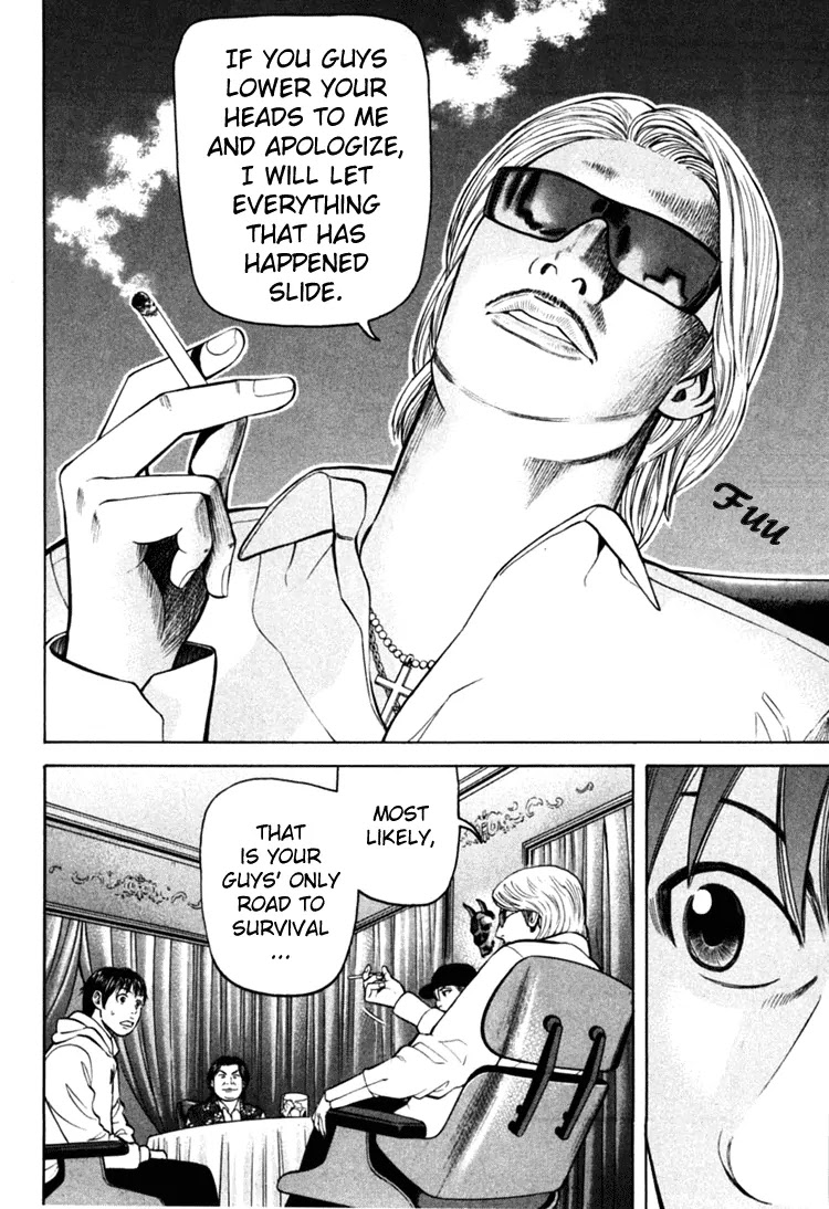 Beck Chapter 68 page 59 - Chapter 68