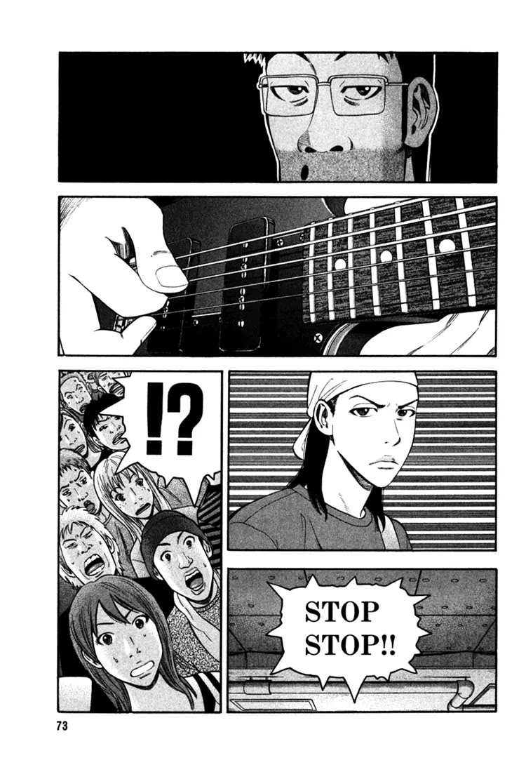 Beck Chapter 68 page 6 - Chapter 68