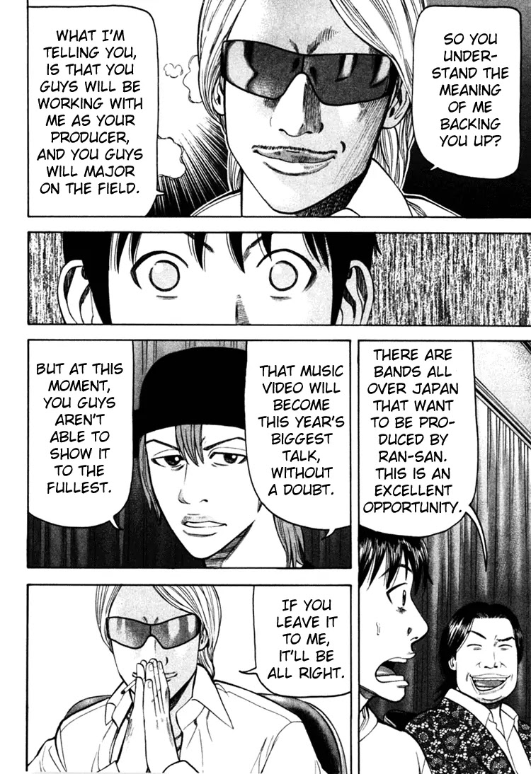 Beck Chapter 68 page 61 - Chapter 68