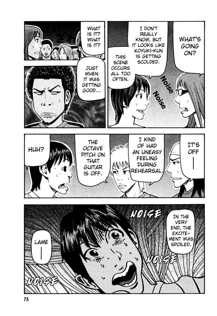 Beck Chapter 68 page 8 - Chapter 68