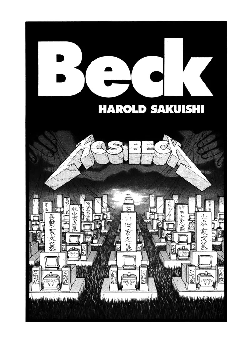 Beck Chapter 69 page 1 - Chapter 69