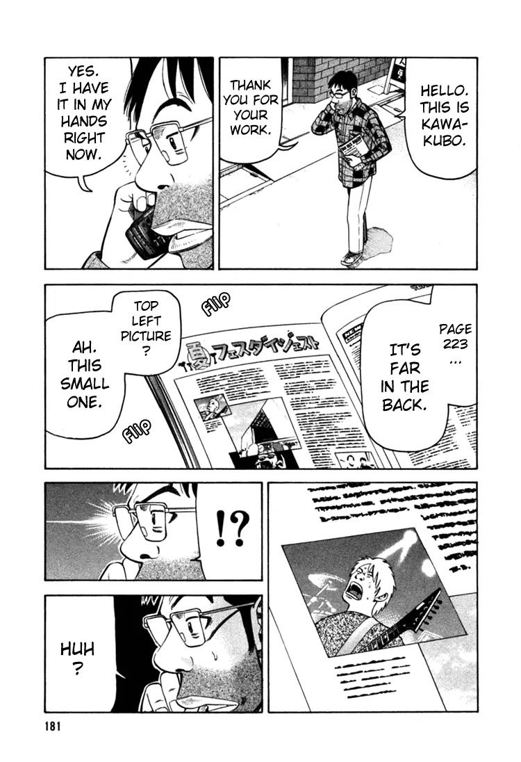 Beck Chapter 69 page 47 - Chapter 69