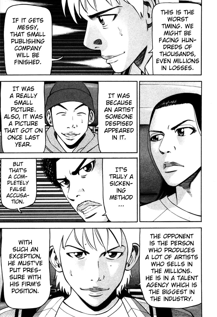 Beck Chapter 69 page 51 - Chapter 69