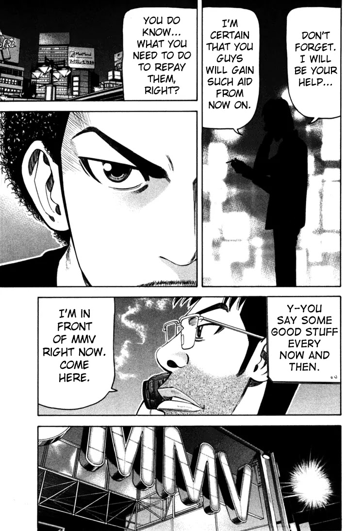 Beck Chapter 69 page 59 - Chapter 69