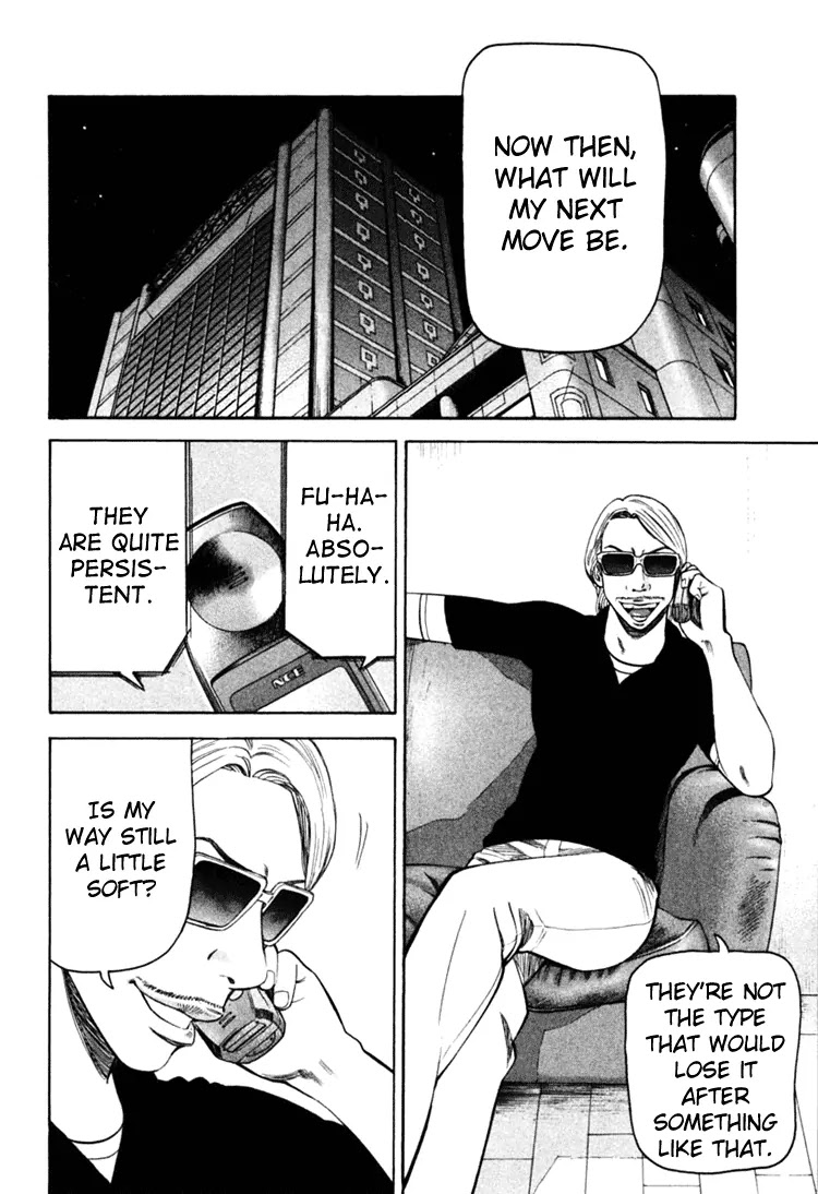 Beck Chapter 69 page 62 - Chapter 69