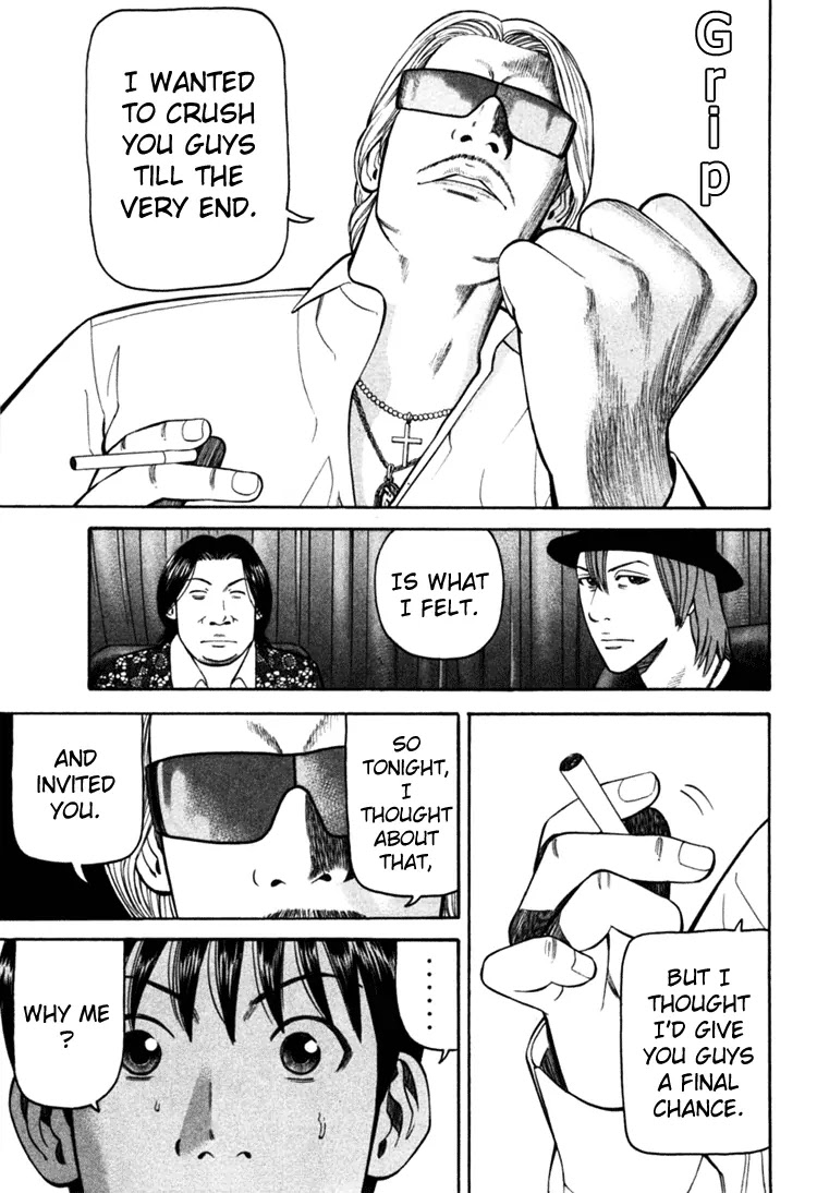 Beck Chapter 69 page 7 - Chapter 69