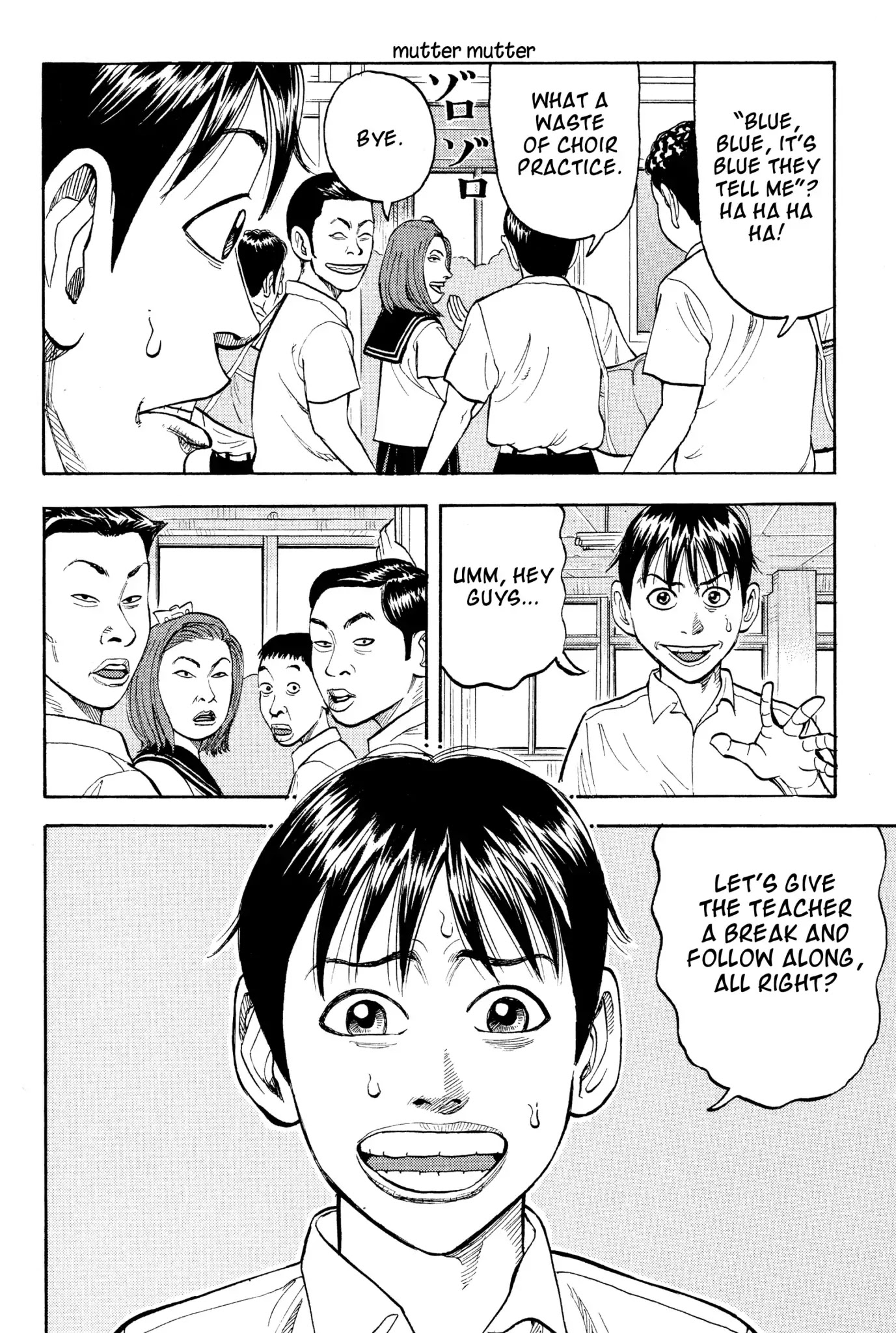 Beck Chapter 7 page 31 - Chapter 7