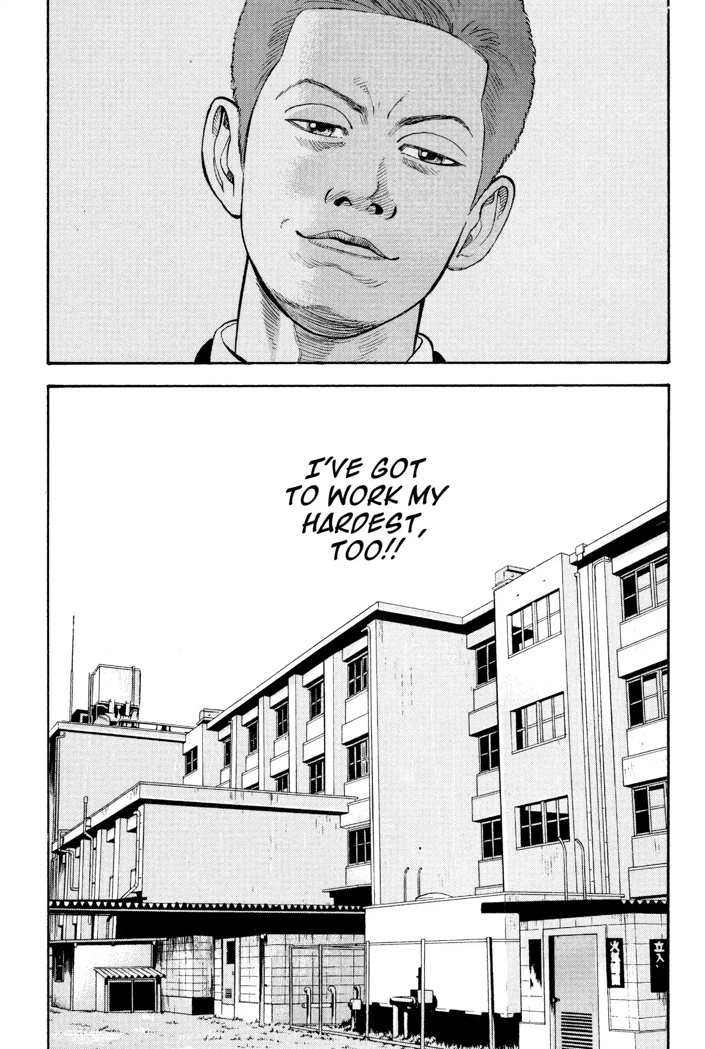 Beck Chapter 7 page 67 - Chapter 7