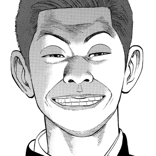 Beck Chapter 7 cover
