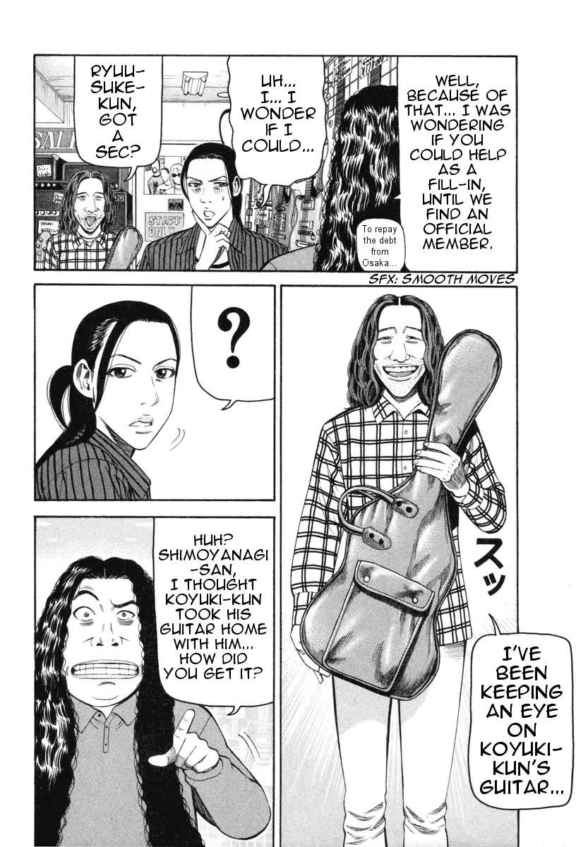 Beck Chapter 70 page 13 - Chapter 70