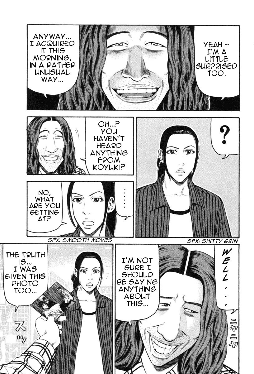 Beck Chapter 70 page 14 - Chapter 70