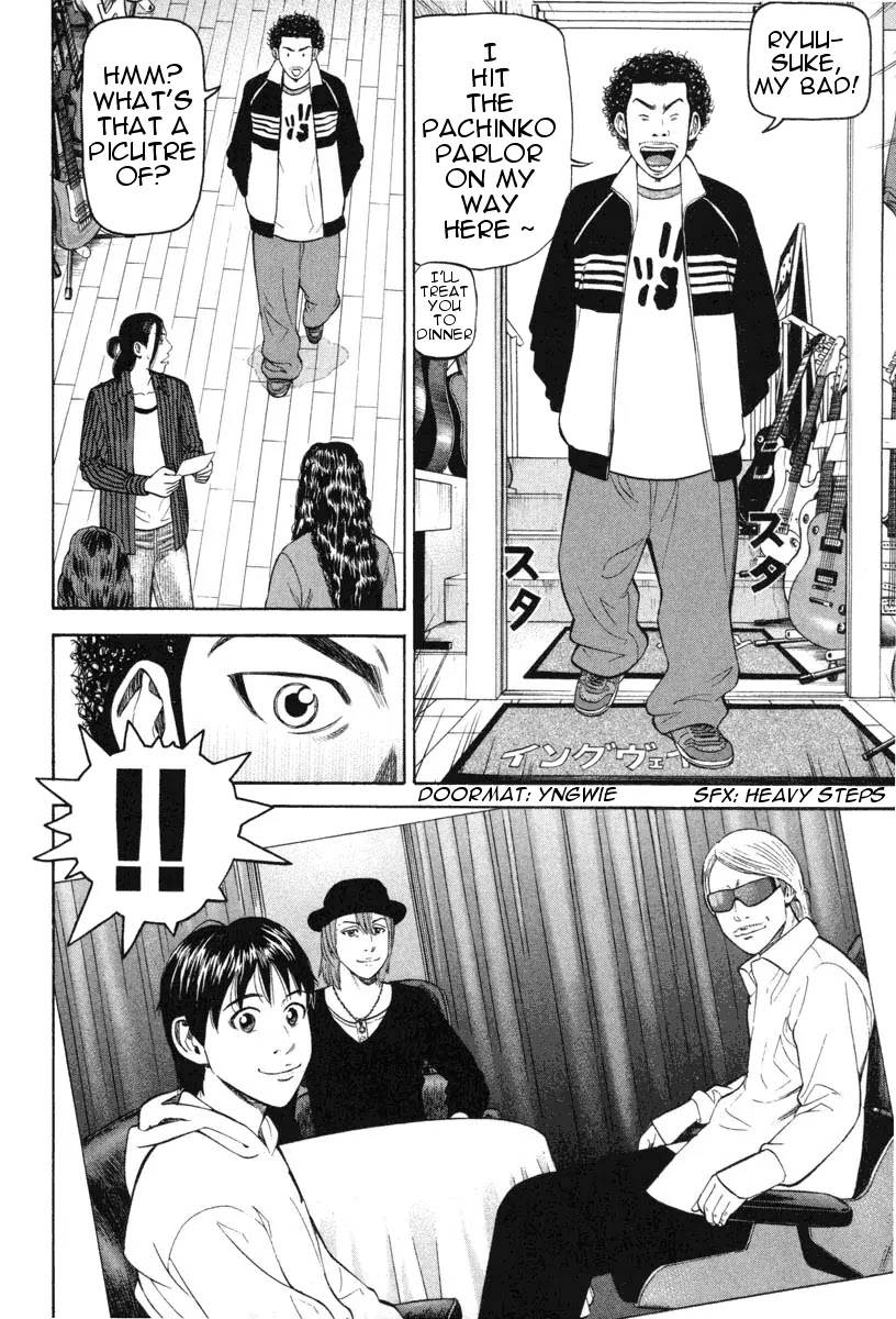 Beck Chapter 70 page 15 - Chapter 70
