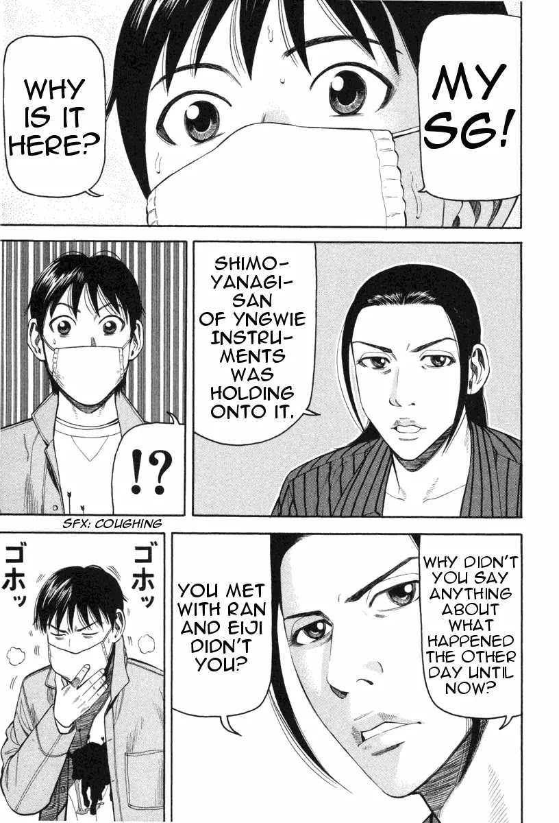Beck Chapter 70 page 22 - Chapter 70