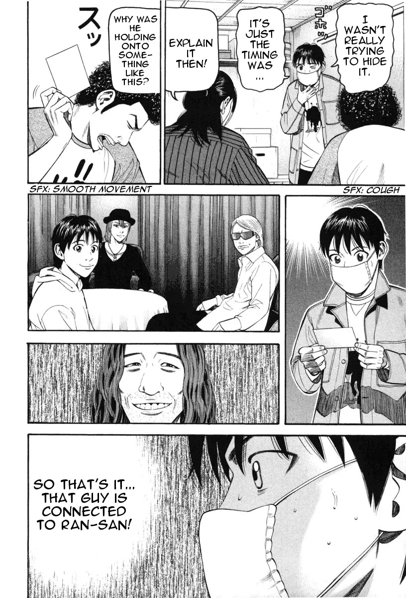 Beck Chapter 70 page 23 - Chapter 70